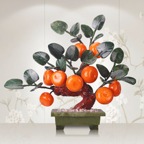 Jade carving orange tree living room Chinese style ornaments porch persimmon jade new home TV cabinet bonsai porch ornaments
