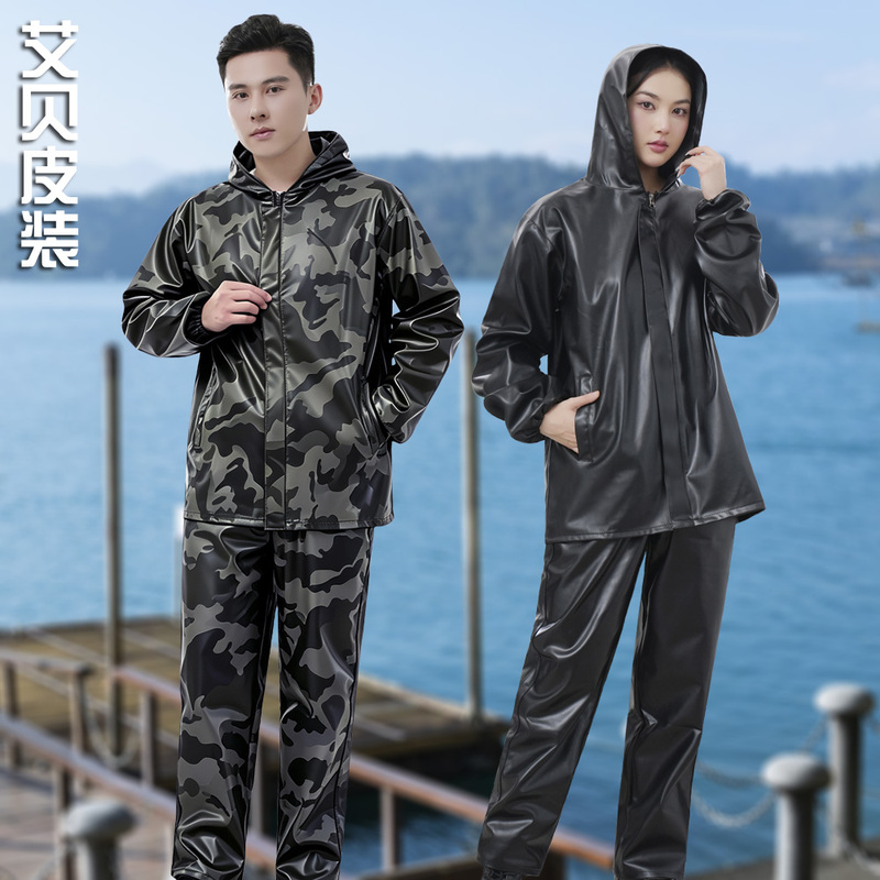 Labor Protection Leather Jacket Work Clothes Women's Leather Jacket Waterproof and Oil-Proof Farming Cleaning Market Leather Clothes Men's Pu Leather Jacket Labor Protection Leather Jacket Work Clothes Women's Leather Jacket Waterproof and Oil-Proof Farming Cleaning Market Leather Clothes Men's Pu Leather Jacket