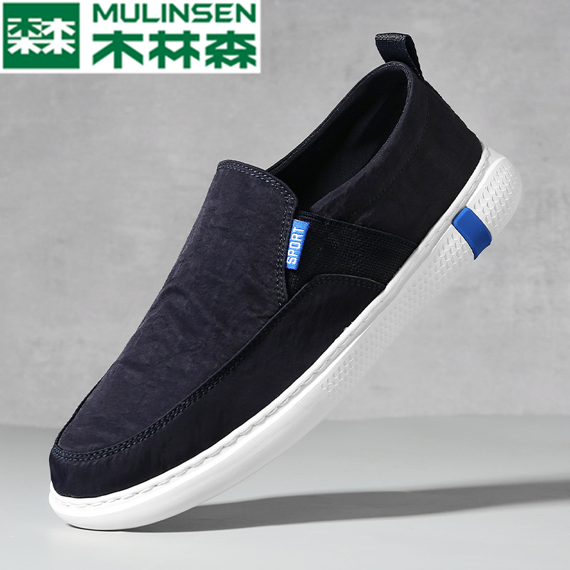 Mulinsen slip-on canvas shoes men's new low-top old Beijing cloth shoes autumn ice silk lazy flat casual shoes
