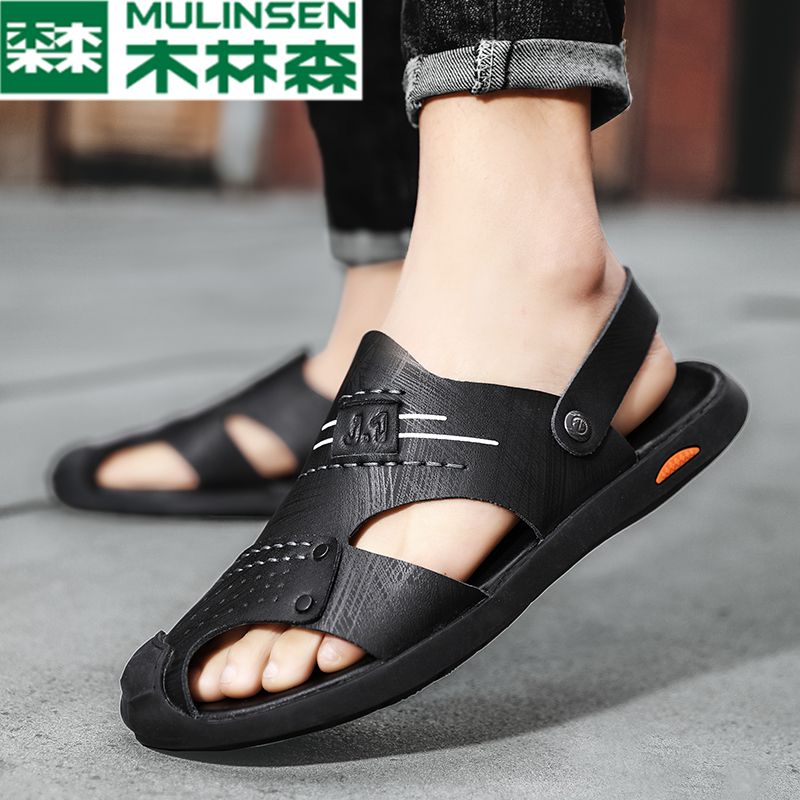 Wood Linson Summer New Baotou Sandals Outside of Dual-use Trendy Men Casual Sports Beach Sandals Sandals Sandals