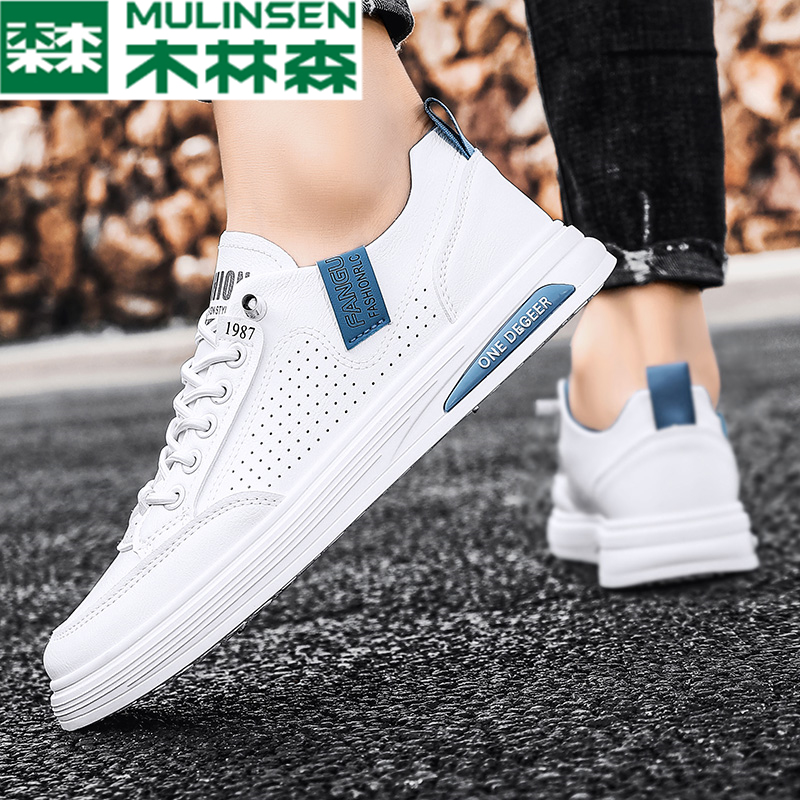 Wolinson spring and summer one foot men's shoes casual white shoes 2023 new trend hundred and sports sneakers low gang