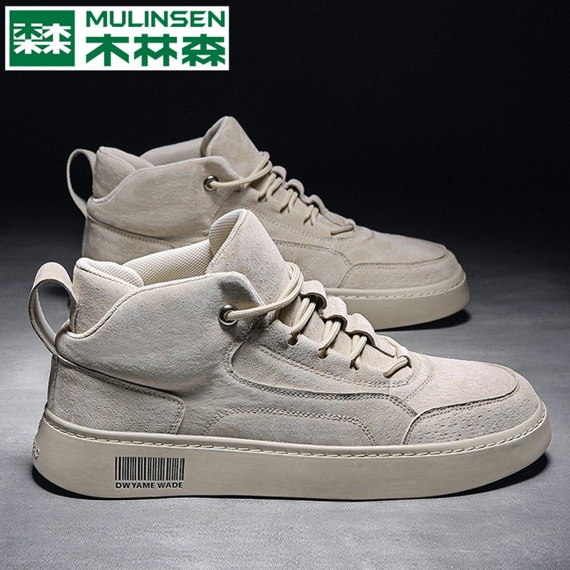 Wood Linson Summer High Cylinder Sails Shoes Men's 2022 New Casual Board Shoes Middle Cylinder Exploits Old Beijing Shoes Men