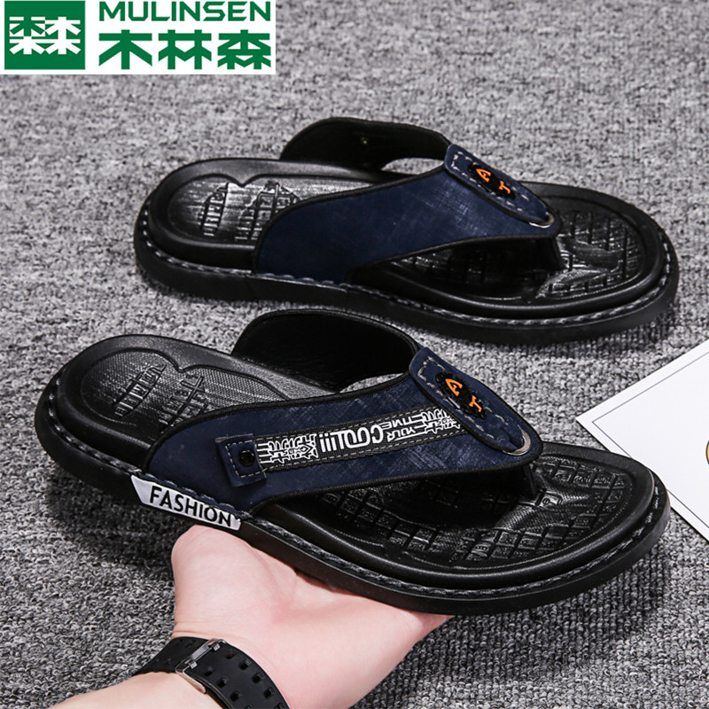 Wood Linson Men Slippers Beach Shoes Fall Soft Bottom Non-slip Herringbone drag 2023 New movement clip feet cool slippers-Taobao
