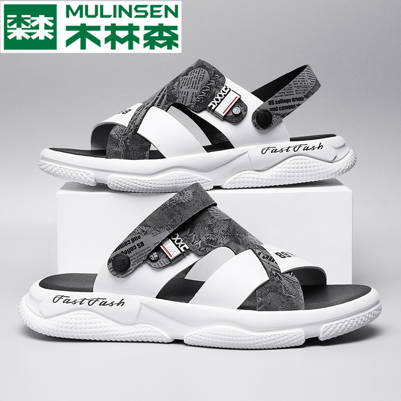 Wood Linson Men's Shoes Summer New Cool Shoes Outwear Trendy Men Casual Sports Driving Beach Cool Slippers Shoes