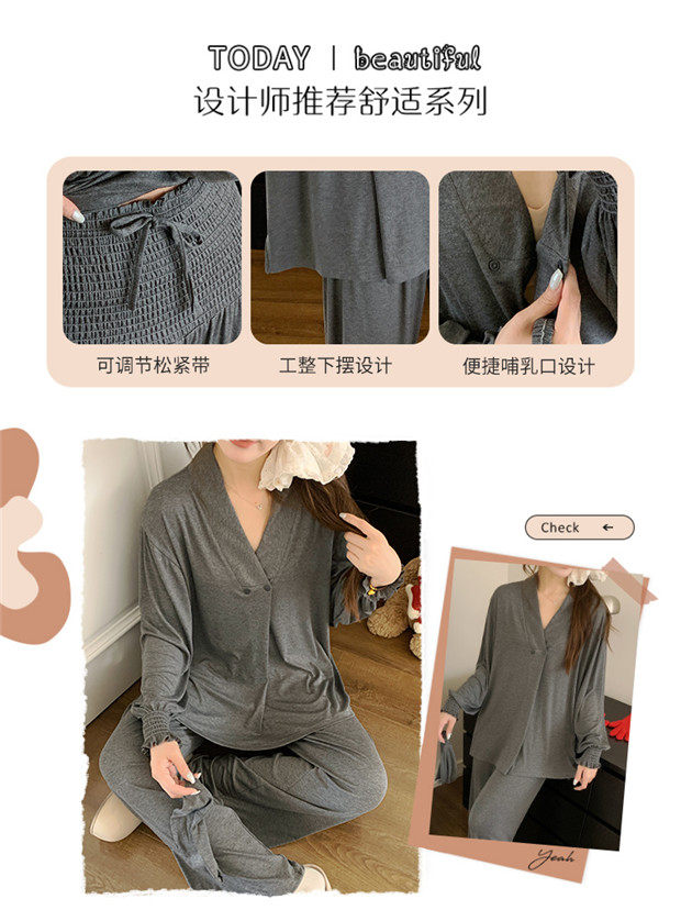 送发带莫代尔孕妇睡衣女春秋凉感哺乳月子服夏季薄款产妇胸垫家居 — 10
