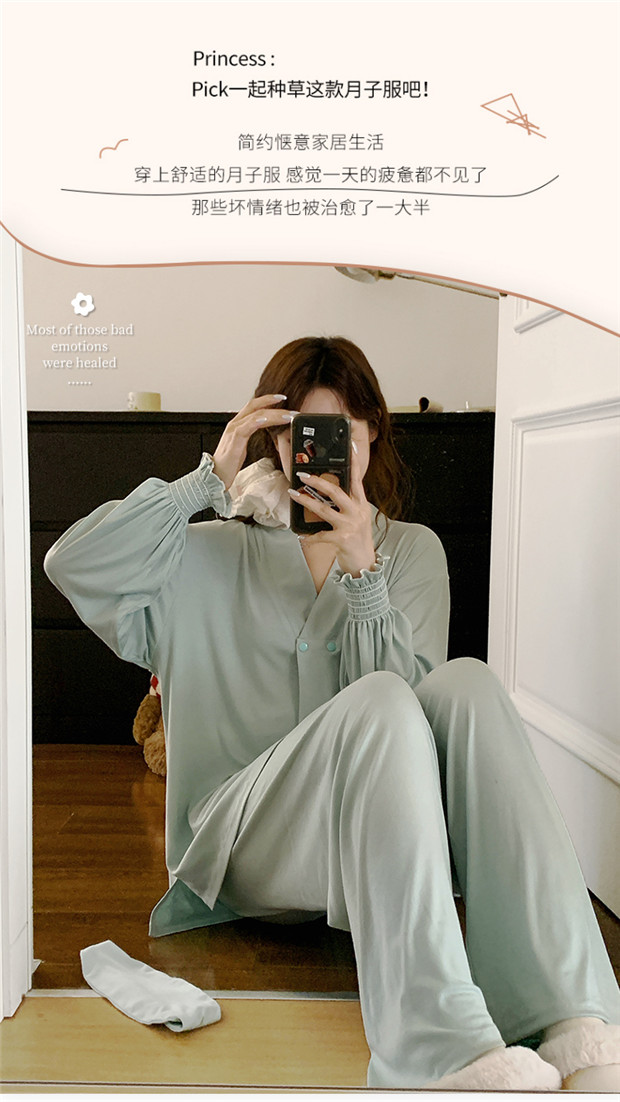 送发带莫代尔孕妇睡衣女春秋凉感哺乳月子服夏季薄款产妇胸垫家居 — 4