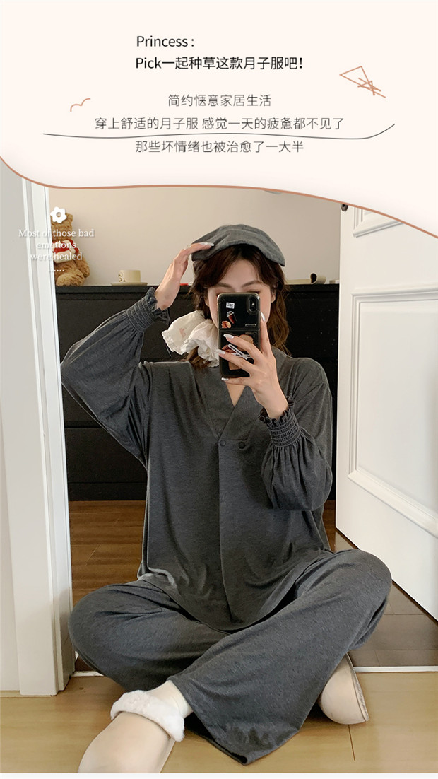 送发带莫代尔孕妇睡衣女春秋凉感哺乳月子服夏季薄款产妇胸垫家居 — 9