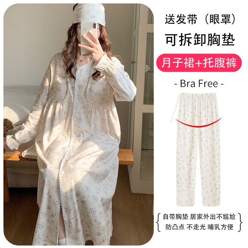 Plus-Size Nursing Nightgown with Chest Pads, Spring and Summer Pure Cotton Postpartum Maternity Dress, Thin Maternity Sleepwear for Expectant Mothers Plus-Size Nursing Nightgown with Chest Pads, Spring and Summer Pure Cotton Postpartum Maternity Dress, Thin Maternity Sleepwear for Expectant Mothers