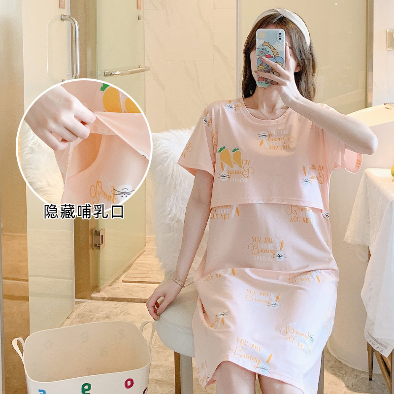 Nursing Nightgown, Summer Thin Pure Cotton Maternity Dress, Breastfeeding Period, Postpartum Confinement Clothing, Large Size Short-Sleeved Pajamas, Summer Nursing Nightgown, Summer Thin Pure Cotton Maternity Dress, Breastfeeding Period, Postpartum Confinement Clothing, Large Size Short-Sleeved Pajamas, Summer