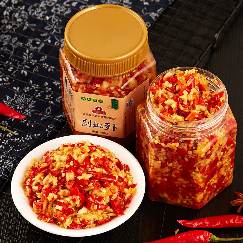2 bottles of chopped pepper Luo Bugan Hunan farmhouse homemade crisp spicy salty pickles food appetizer specialty spicy canned