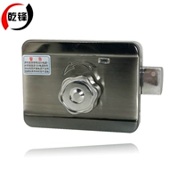 Электронный блокировка (один блок используется в одном)