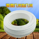 Телефон двух -двухлетняя телефонная линия прямой телефонной линии подключения к хрустальному заголовку, сколько метров для стрельбы и несколько метров