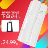 Четырехлетние магазин девять цветных зданий межмопроме