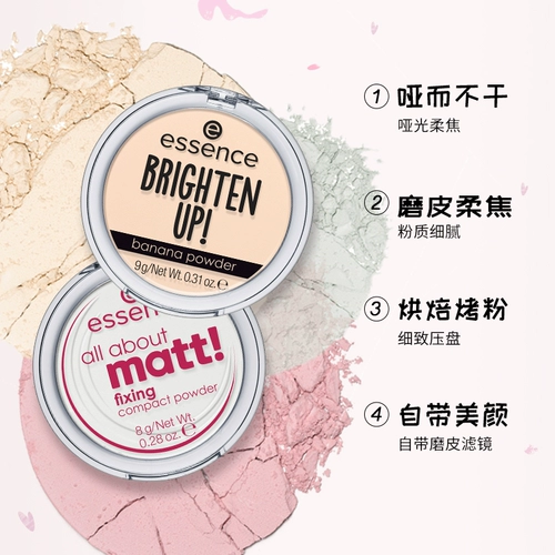 Essence Essence Banan