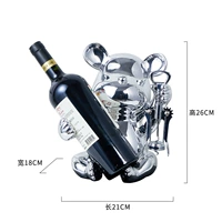 Серебряная открывашка