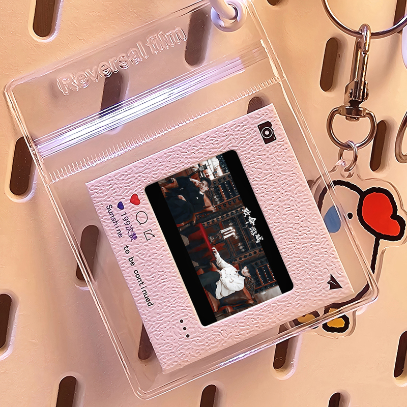 Summer Light Huang Junjie Fatal Game Light and Shadow Bookmark Light and Shadow Film Projection Reversal Film Transparent Polaroid Slide