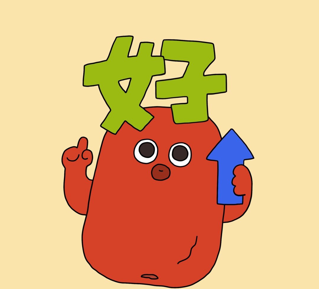 农掌柜批发的LOGO
