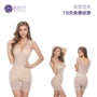 Corsets phụ nữ định hình đồ lót cơ thể không có dấu vết thở nhiệt đồ lót đặt bụng hông eo - Corset hai mảnh shop đồ lót