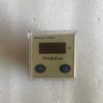 TCCHLX-48B燃气电烤箱定时器时TSZ-48GI计时器报警时间
