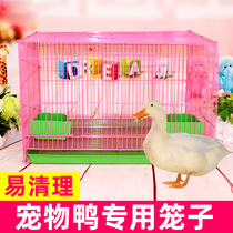 Cole duck cage pet duck special with tray Villa duck cage home chicken coop indoor and outdoor encryption