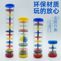 Rain sound Rod hourglass rain sound tube to help sleep cactus Chile with small and medium-sized strange cold door rain stick instrument