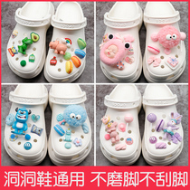 Cave shoes diy accessories material slippers sandals decoration summer cute accessories three-dimensional doll small red book the same model