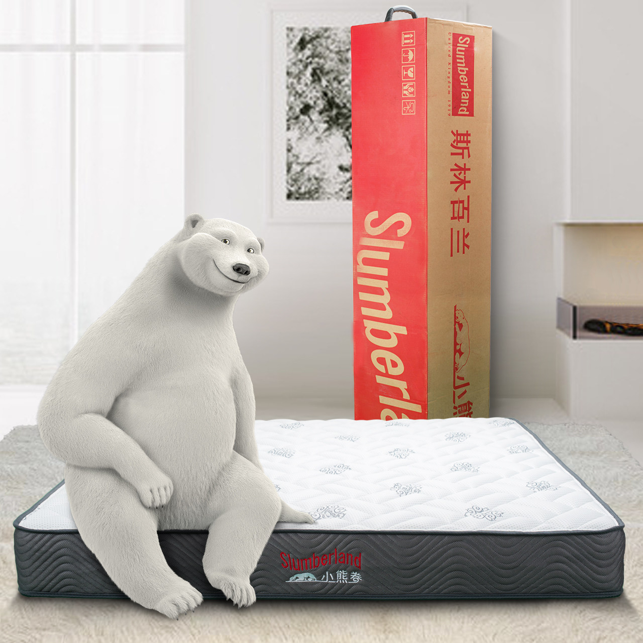 Slyn 100 Lan Independent Bagged Spring Roll Bag Mattress Partial Soft 1 5 m 1 8m Single Double Mat Dream Little Bear Roll