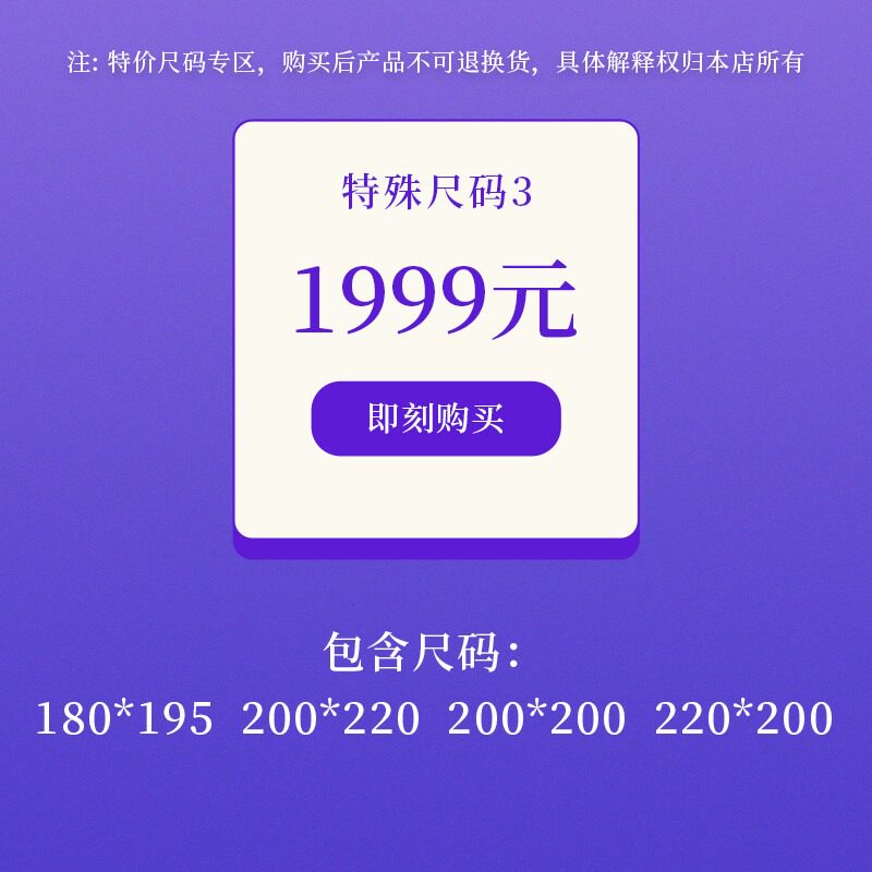 Slyn 100 Lan antibacterial and anti-mite water-gazing latex hotel upgrade with silent spring double mat Dream of bed cushion