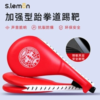 Красный (1 установка)