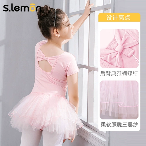 Детская летняя танцующая спортивная одежда для раннего возраста, короткий рукав