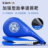 Синий (1 установка)