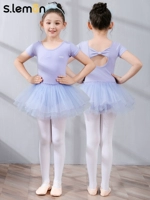 Лаванда фиолетовый