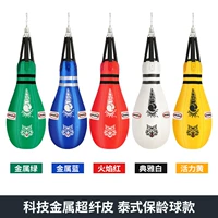 Твердый боулинг