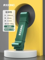 [Pine Green] Основная модель 25-40 кг (применимо ниже 60 кг)