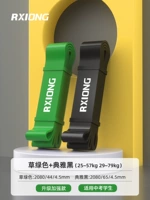 Зеленый черный комплект для тренировок