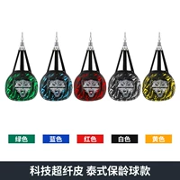 Твердый шар