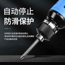 Electric screwdriver 220v direct plug-in electric screwdriver all-in-one variable frequency electric screwdriver 32007D screwdriver 3201 from 5D