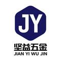 坚益五金工厂店的LOGO
