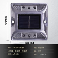 Двойной белый мигающий свет+винт