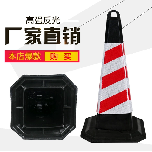 Парковочный предупреждающий знак от двери запрещен от частных парковочных мест.