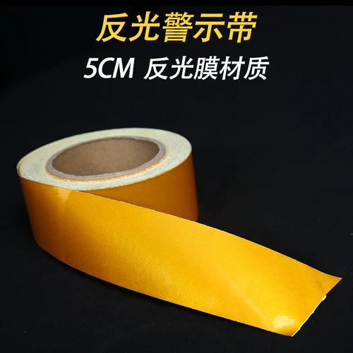 Светоотражающие водонепроницаемые износостойкие знаки дорожного движения