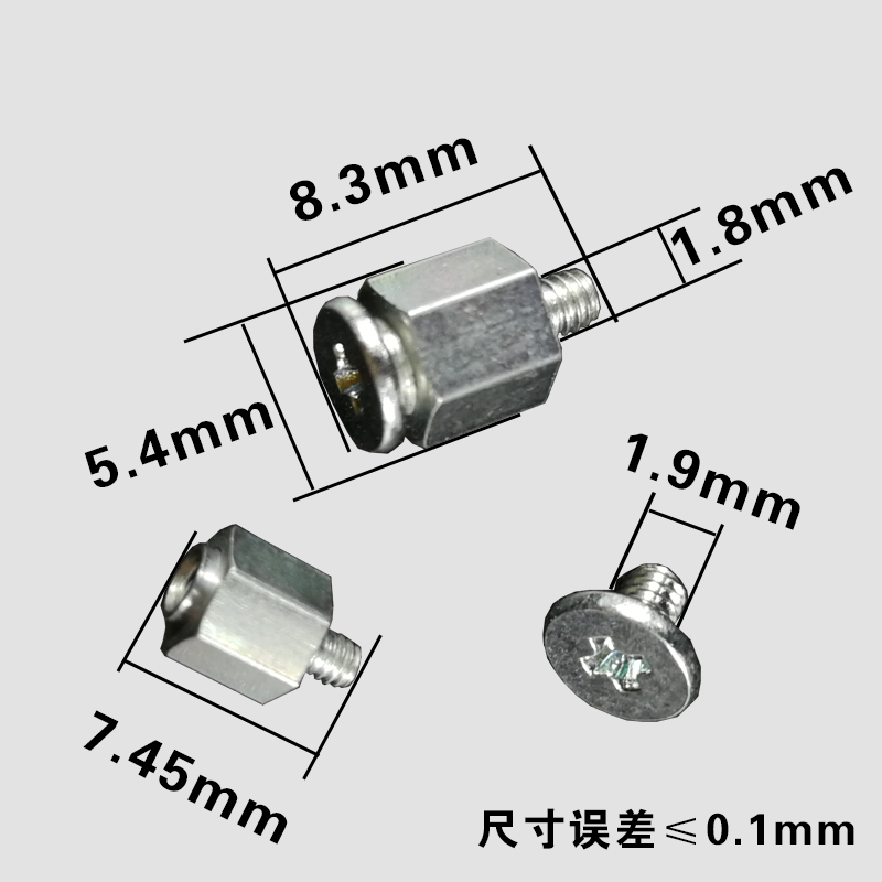 Винтик для крепления ssd m. 2 ssd. Винтик для ssd m. Винт для крепления m2 ssd. Болтик для ssd m.