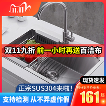 Kitchen handmade single tank 304 stainless steel sink package thickened all-steel table and bottom vegetable wash basin dishwashing sink