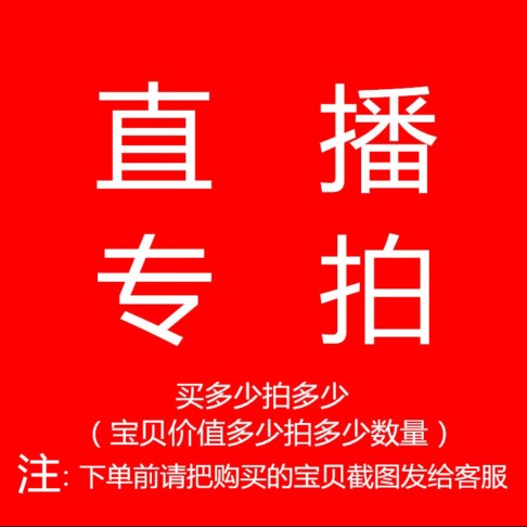 Xinjiang Lop Nur natural strange stone mud stone Fengling stone