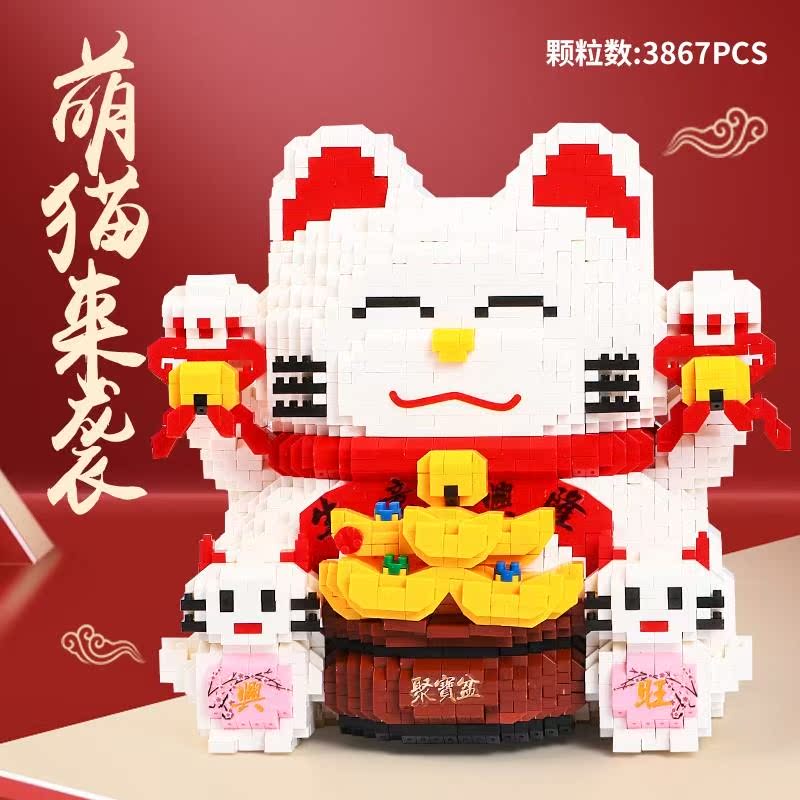 Property Cat Wood Deposit Jar Spelled 3 Toys 3366 Puzzle 6 years old High difficulty 1000 Accumulated 0 Minute Grain D Upright