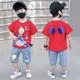 Ultraman Clothing with Lights and Wings, Children's Clothing, Boys' Summer Short-Sleeved Suit, 2025 New Trendy Cool and Handsome Baby
