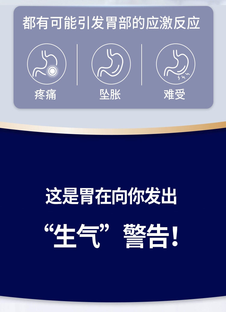  999 气滞胃痛颗粒 适用于肝郁气滞 缓解胃痉挛胃痛  5g*9袋入