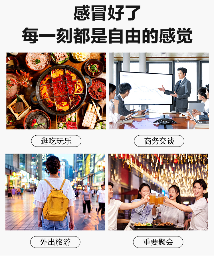 999 抗病毒口服液 12支*1盒 清热解毒 图12
