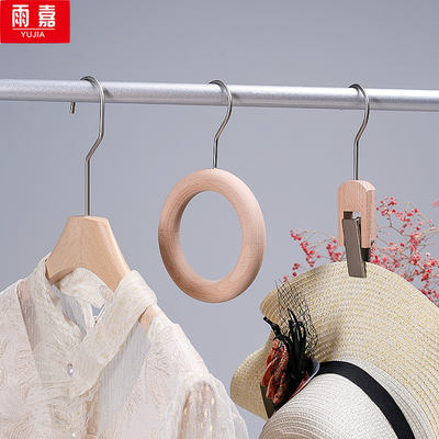 Yujia Clothing Store S hooks, hanging rings, scarves, silk scarves, ties, belts, solid wood rings, jeans rings, display stands, circular rings