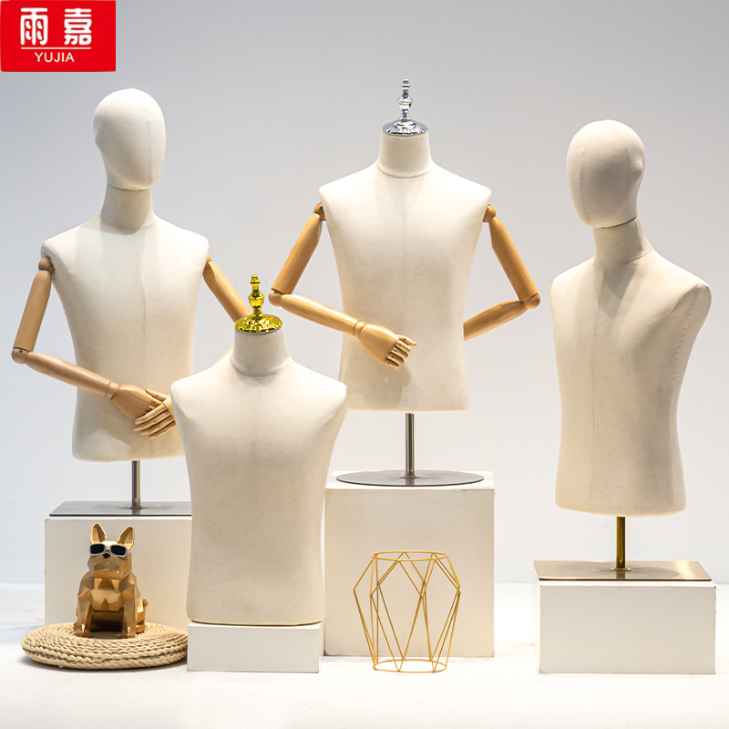 Desktop Male Mannequin Half-Body Model for Suits and Dresses, Display Stand for Clothing Store, Full-Body Male Clothing Mannequin Stand